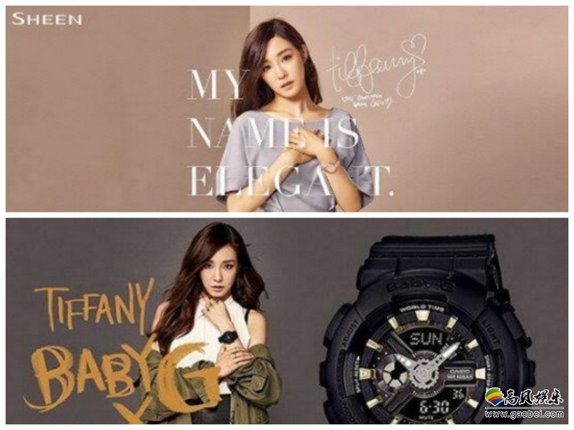 少女时代成员Tiffany公开了几张照片