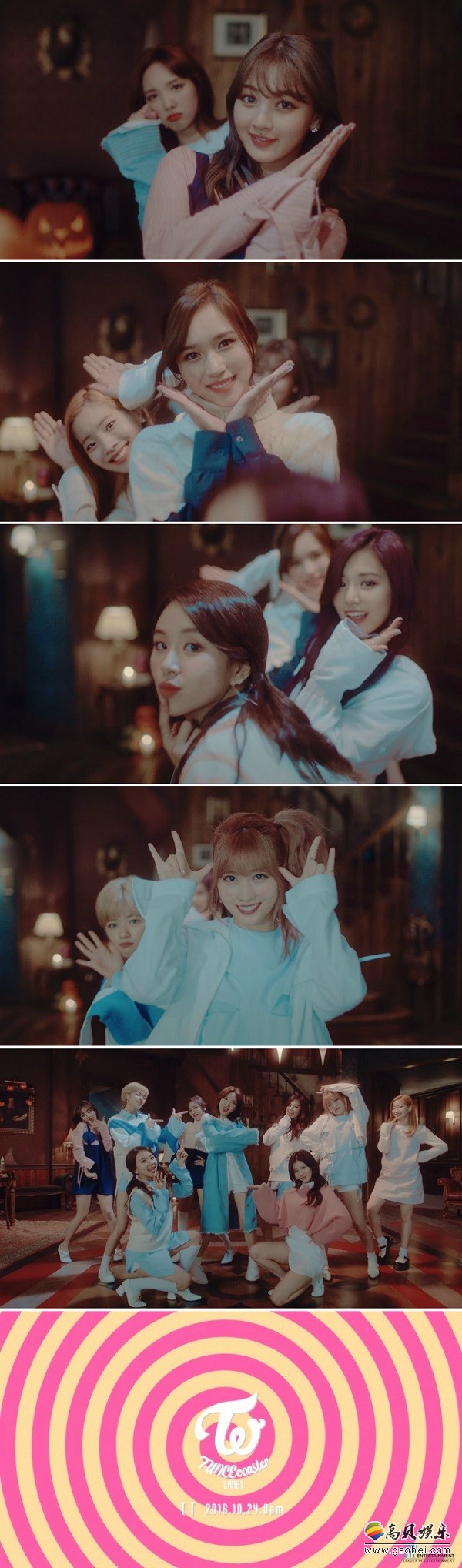 女团TWICE主打歌《TT》MV的第二款预告片