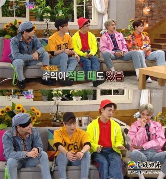 男团SHINee出演KBS 2TV综艺节目《Happy Together3