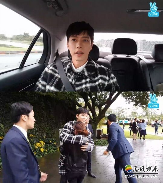 演员朴海镇为了履行Fanclub创立仪式时许下的承诺