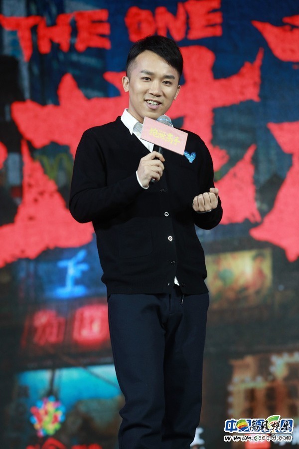 电影《绝世高手》在京召开了定档发布会