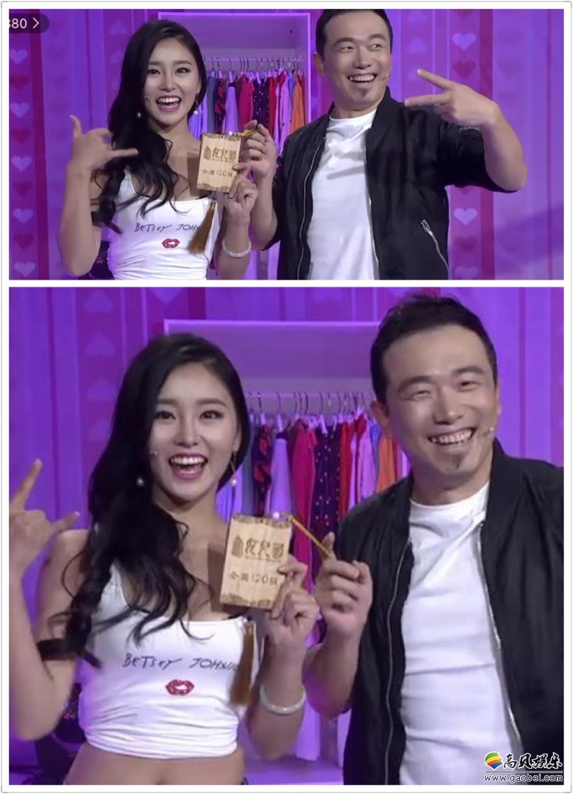 《下一站•女儿国》成都赛区也已完美落幕