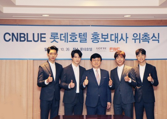 大势男团CNBLUE日前获选为乐天酒店最新代言人