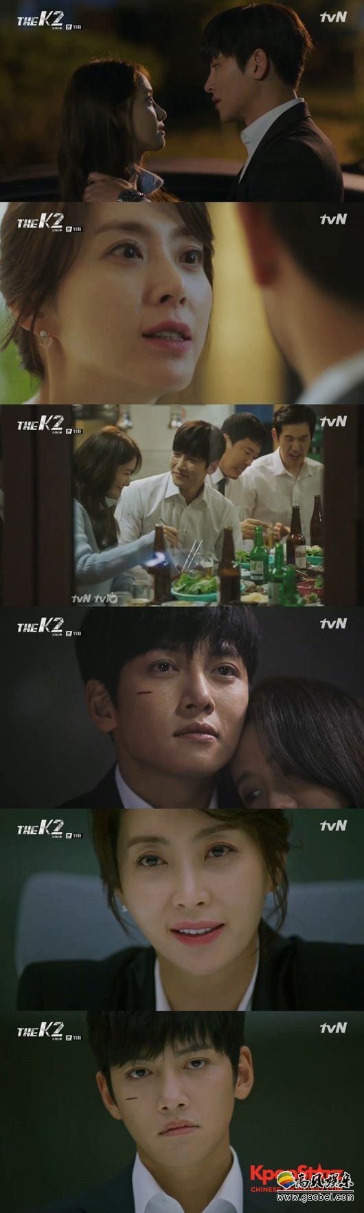 tvn电视剧thek2播出了第十一集