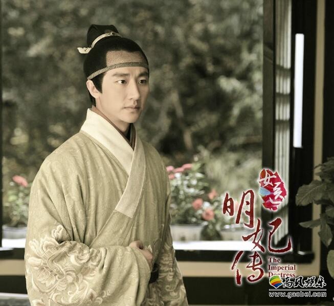 黄轩凭借什么电视剧获“最佳男主角”？