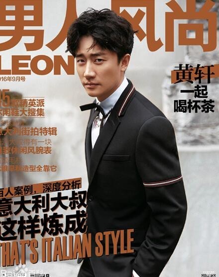 《无人驾驶》是哪一年上映的？