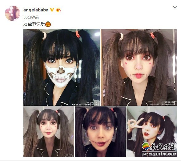 万圣节的Baby妆容出炉了？