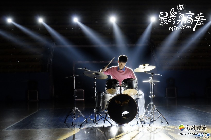 青春爱情喜剧《最萌身高差》将于11月25日惊喜上映