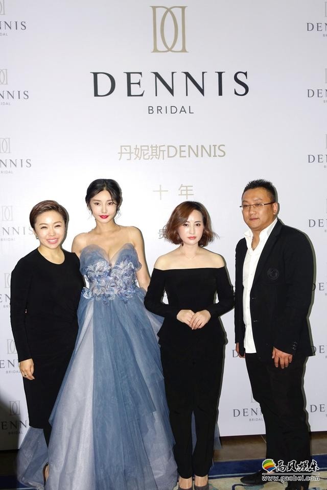 国际时装周童菲盛装出席了? 国际时装周童菲盛装出席了?