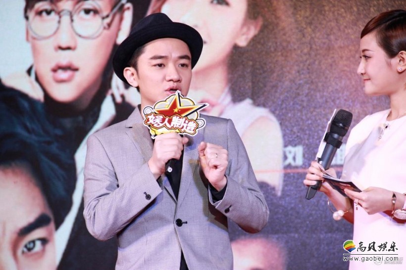 王祖蓝和他的朋友在哪些地方开启巡回演唱会？