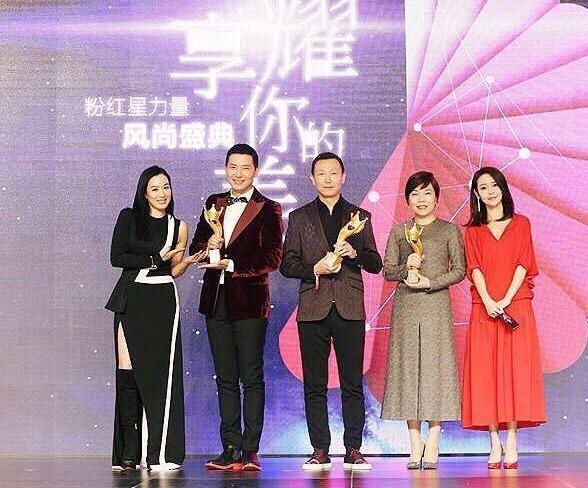 《美丽俏佳人》主办的“粉红星力量风尚盛典”出席了哪些嘉宾？