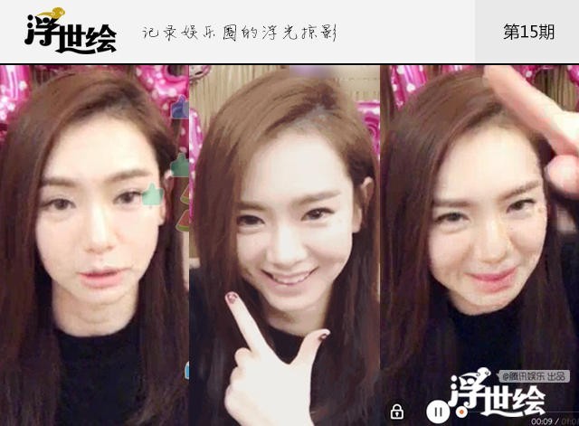 戚薇为庆祝32岁生日做了什么事？