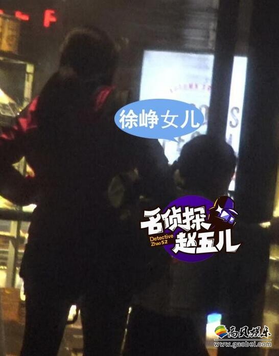 小陶虹带着女儿会友了？