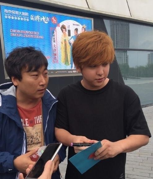 金起范已经胖成这样了？