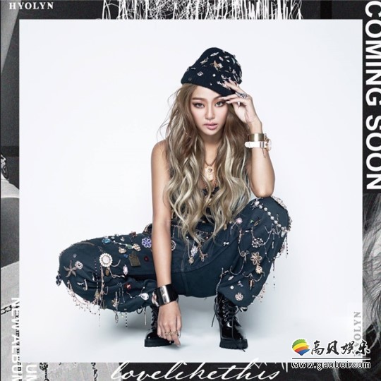 SISTAR成员孝琳通过《Mcountdown》公开时隔三年Solo回归舞台