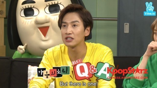 李光洙被问吻戏是否有私心