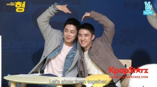 曹政奭称自己与D.O.很像