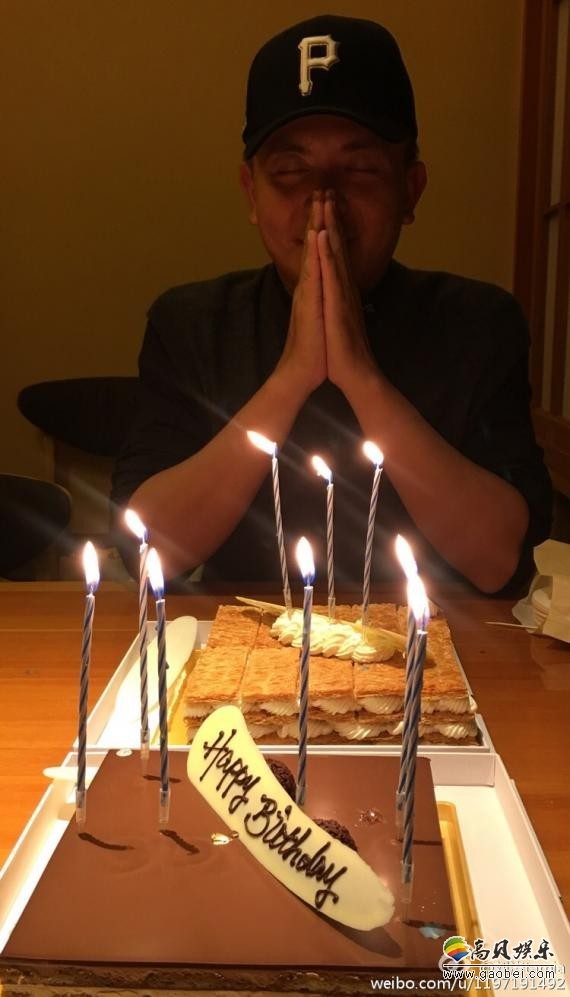 刘涛晒出一张为老公王珂庆生