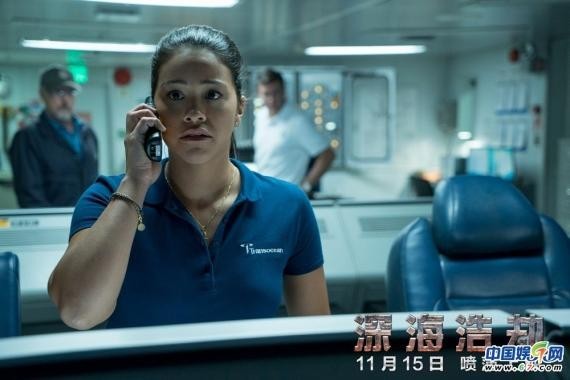 《深海浩劫》已经正式定档11月15日