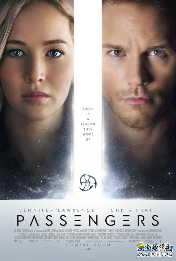 《太空旅客》今日全球同步首发国际版海报