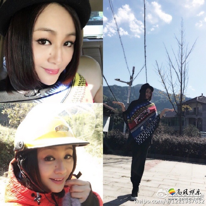 曹颖发微博，看上去心情相当不错哦