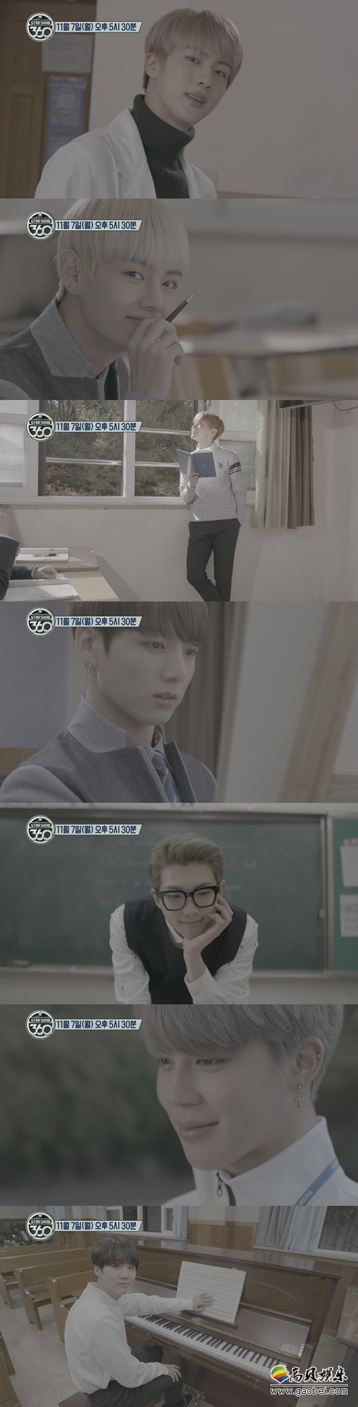 7日晚即将播出的MBC every1、MBC Music《STARSHOW360》