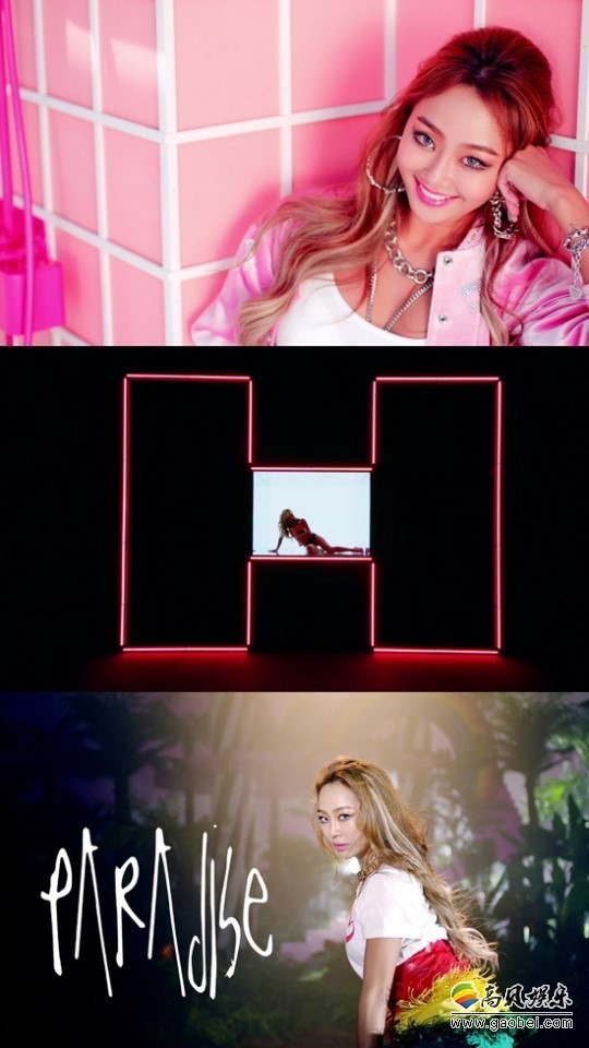 女团Sistar成员孝琳首张迷你专辑主打歌《Paradise》MV预告片公开
