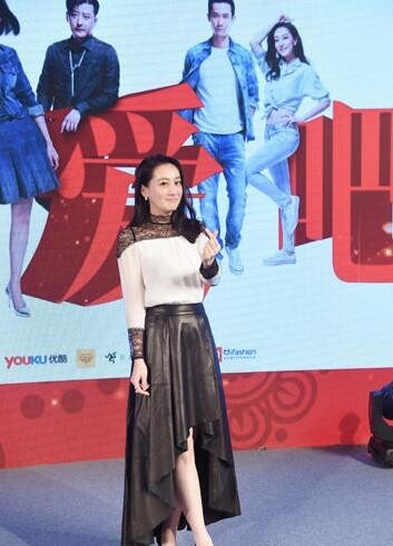 《咱们相爱吧》在哪里举行发布会？