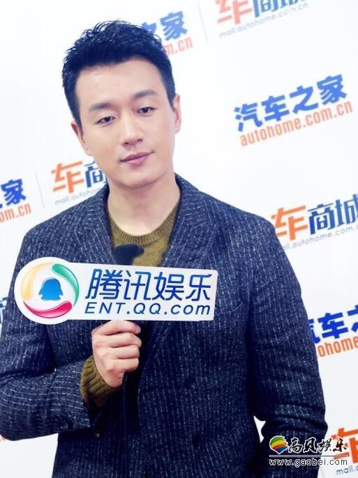 佟大为为什么送汽车“安慰”网友？