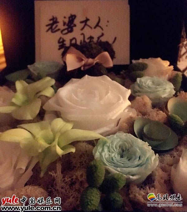 吴京谢楠浪漫庆生 法式大餐秀恩爱