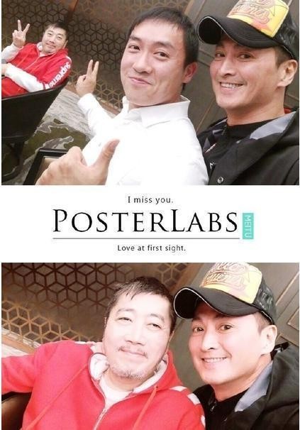 展昭何家劲身价已达亿万? 展昭何家劲身价已达亿万?