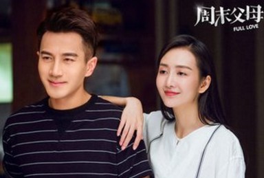 刘恺威和王鸥合作的第一部剧叫什么？