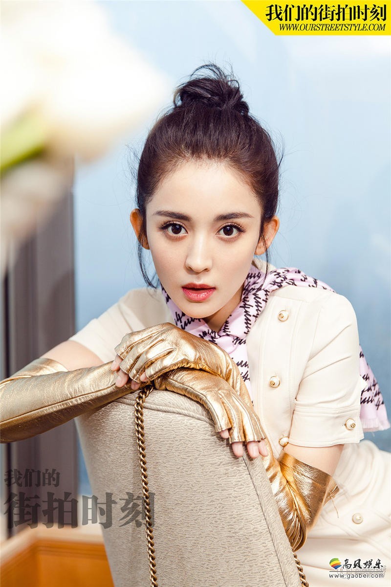 娜扎曝光了一组时尚大片了？