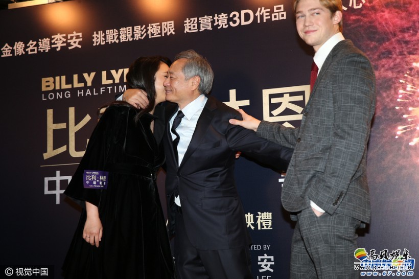 李安导演的新作《比利·林恩的中场战事》本日在港举行首映礼