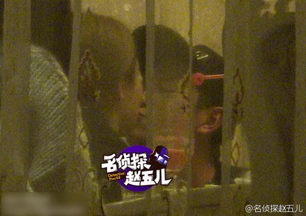 杨紫生日前夕专程飞横店约会秦俊杰