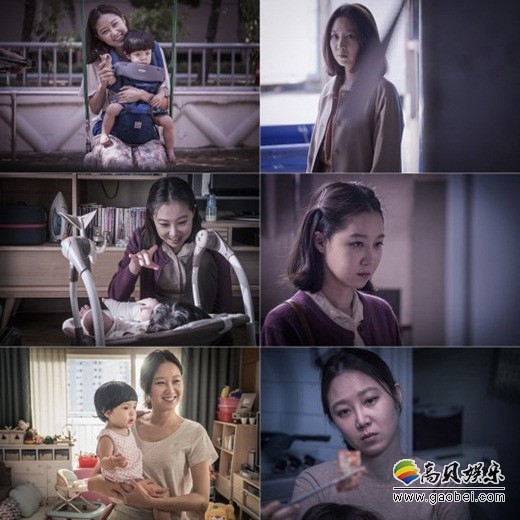 电影《Missing：消失的女人》公开了孔孝真的一组剧照