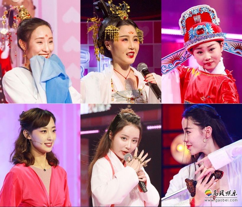 《下一站•女儿国》于11月8日正式开启“全国30强”晋级赛