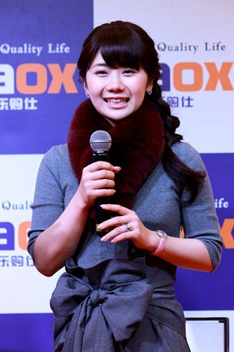 福原爱亮相上海，为代言的日本某免税店品牌站台