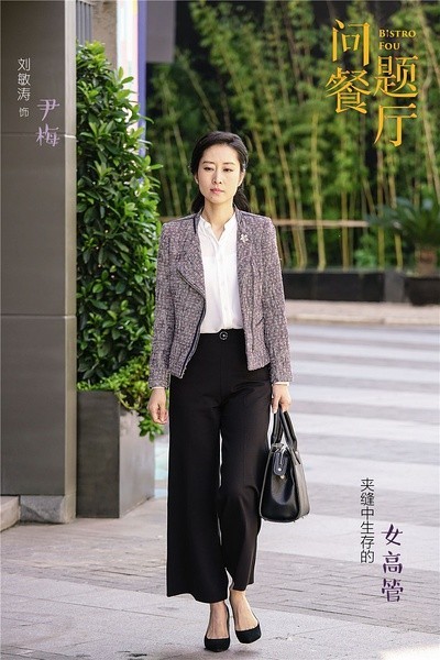 电影《红颜容》什么时候上映？