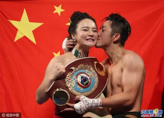 邹市明刚夺得WBO蝇量级拳王金腰带，就遭到某媒体记者的质疑