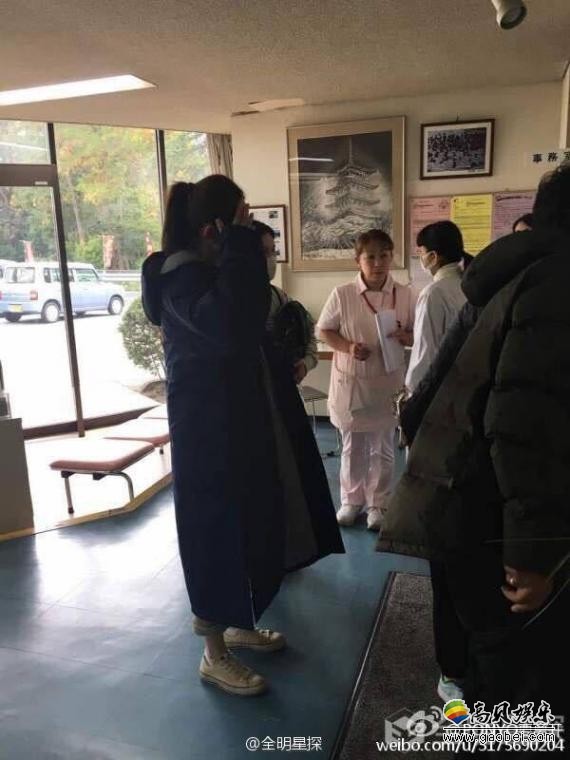 疑似演员戚薇在日本大阪拍摄新剧时不幸受伤