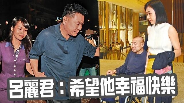 吕丽君为什么要祝福刘銮雄？