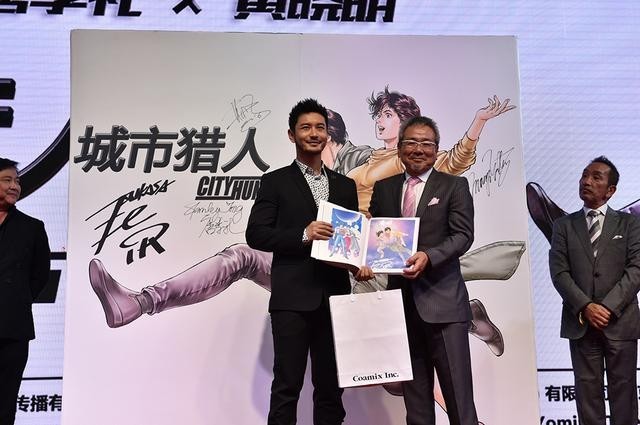 黄晓明获得中国的IP版权全面开发？