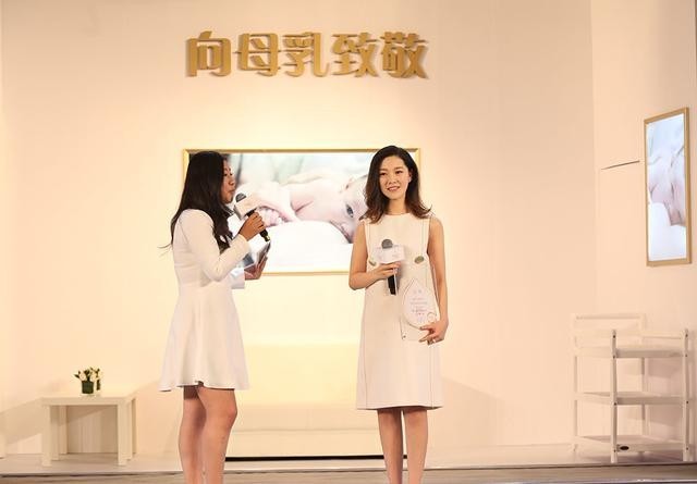 常思思任什么宣传大使了？