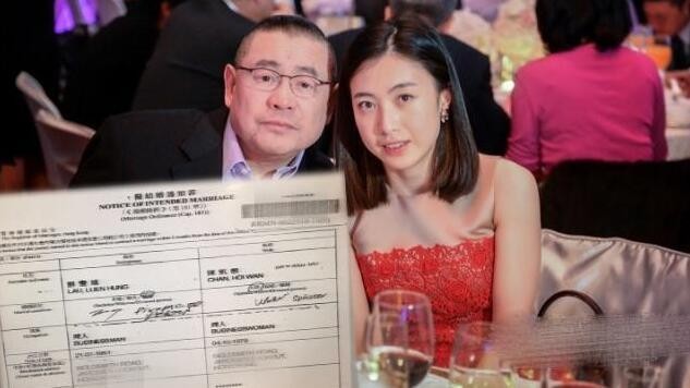 刘銮雄与甘比申请结婚了？
