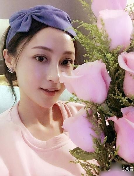 感恩节当天，姚笛收到了什么礼物？