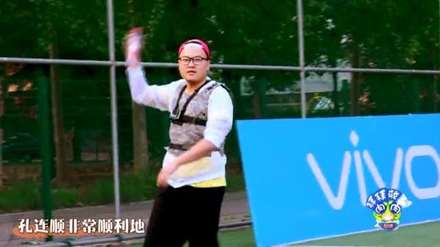 真人CS孔连顺英雄救美？