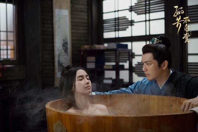 《孤芳不自赏》今天发布预告片了？