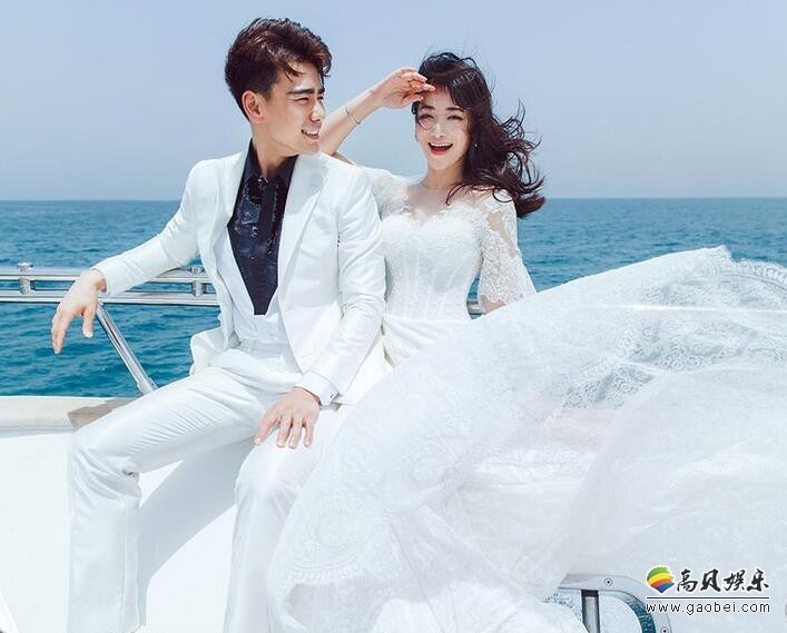戴向宇和陈紫函夫妇什么时候结婚？