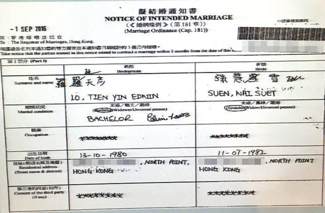 孙慧雪透露男友在哪里向她求婚的？